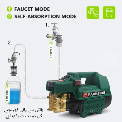 245 BAR Parkside Pressure Washer With 1 Year Warranty